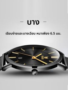 OLEVS | Slim Waterproof Student Quartz Watch