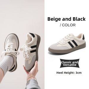Semir | Womens 2026 A/W New Arrival Flat German Trainers