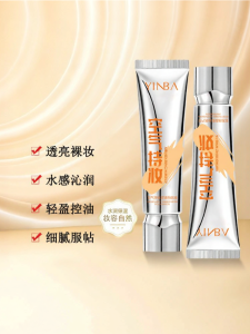 SHAOHUATANG | Air Long-lasting Filter Finish Foundation Suitable for All Skin Types Moisturizing