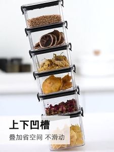 Stackable Airtight Foods Storage Containers Kitchen Sealed Jars Noodle Box Cereal Flour Candy Dried Fruit Jar Transparent Plastic Storage Tanks