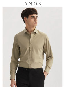 ANOS | Anti-wrinkle Slim-fit Stretch Shirt Summer