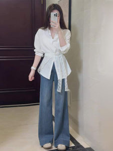 NIUVIES | Áo Sơ Mi Ren Nữ Màu Trắng Dáng Ôm Eo Chống Nắng