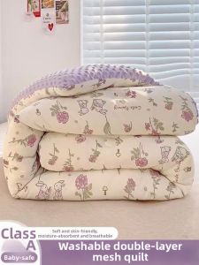 BEIPIN | Double Layer Cotton Quilt