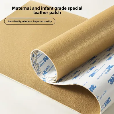 Fuyu | Self-adhesive Leather Repair Patch