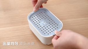 Press-Type Kitchen Soap Dispenser with Sponge Holder 300ml - Countertop Dish Liquid Dispenser