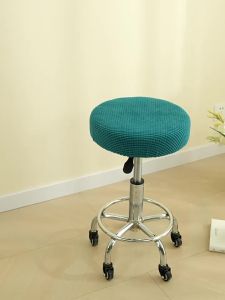 WANGSHIHUAYI | Round Rotating Stool Protective Cover