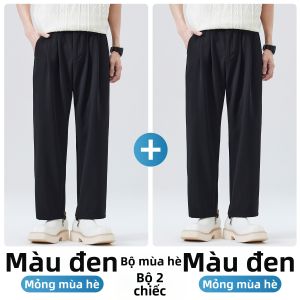 Paul Frank | Quần Dài Mùa Hè Chất Liệu Lụa Băng