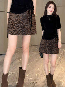 Best-Selling Waist-Cinching Short Skirt