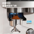 Grinding Integrated Home Coffee Machine. 