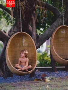 Nest Swing Chair Wicker Outdoor Indoor Balcony Hanging Leisure Hammock Single Egg Shape Yard Furniture Nordic Style Sofa