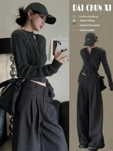 Autumnal Elegant Womens Long Sleeve Sweater And Pleated Pants Two-Piece Set High Waist Flattering Floral Print Casual Wear