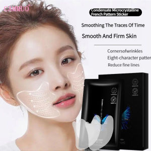 Cammuo Nasolabial Wrinkle Patch Eye Mask 6D Condensed Water Microcrystalline Essence Film Wrinkles Fade Firming Collagen Gel Law Pattern Sticker