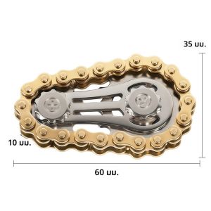 เฟืองโลหะแบบใหม่ ล้อหมุน ฟิงเกอร์สปินเนอร์ แก้เครียด ลดความวิตกกังวล โซ่จักรยาน EDC สปินเนอร์ ของเล่นฟิงเกอร์สปินเนอร์สำหรับเป็นของขวัญ