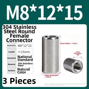 POWER&STRONG | Hex Nut and Screw Connector