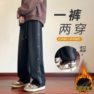 Teenage Boys Casual Trousers Spring Autumn Sports Drawstring Straight Leg Cuffed Two-Way Wear Long Pants Cotton Polyester Blend