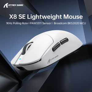 Attack Shark X8 SE Wireless Tri-Mode BT Gaming Mouse | 55g Ultra-Light | 1KHz Wired/Wireless | PAW3311 25K DPI | 80M Clicks