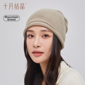 SHI YUE JIE JING | Spring Windproof Maternity Hat