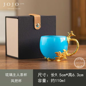 Luxurious Dragon And Phoenix Blessing Large Size Single Tea Cup by Purple Spring Ridge Chinese Style Handmade Dining Utensils