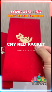 Angpow Tahun Baru Cina CNY Cute Red Packet (6pcs/set) Angpao Angpow Red Packets Long Short 紅包封长款 新年红包 紅包袋 红包袋 利是封 红包封