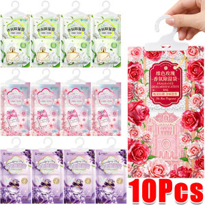 10Pcs Wardrobe Hanging Moisture Absorbent Bags / Anti-Mold Desiccant Packets / Eco Friendly Fragrant Dehumidifying Bag / Household Closet Dehumidizer