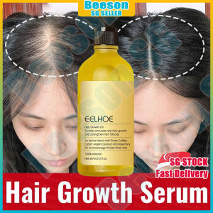 ⭐️SG stock⭐️ EELHOE Natural Rosemary oil for hair growth / Rosemary essential oil / Hair oil serum / Anti hair loss serum 60ml 迷迭香精油