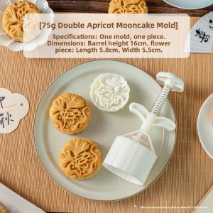 MEIDI | Food Grade Hand-Press Mooncake Mould 50/75g
