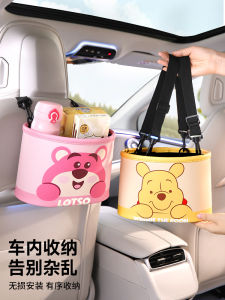 กระเป๋าใส่ของแบบแขวนสำหรับเก้าอี้รถ Disney กระเป๋าใส่ของในรถแบบกันน้ำ กระเป๋าใส่ของแบบพับได้สำหรับเก้าอี้รถ
