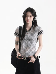 zuocisankon | Áo Thun Sọc Vintage Cổ V Ôm Body Tay Ngắn