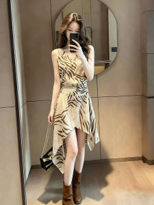 DANTING | Zebra Print Asymmetric V-Neck Summer Dress Long Dress