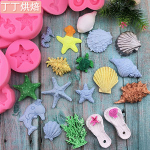 Shell Conch Fishtail Silicone Fondant Mold Starfish Shape Baking at Home Chocolate Epoxy Handicraft DIY