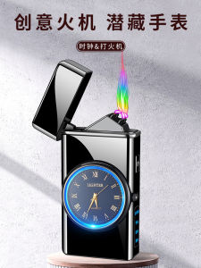 Creative Birthday Gift for Men: Cool Tech Charging Watch & Lighter with Customizable Engraving