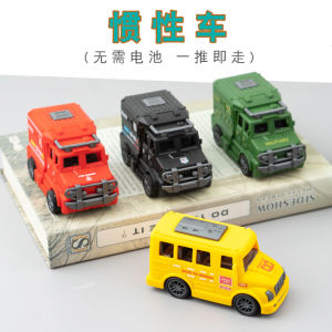 Đồ Chơi Mô Hình Xe Hơi Hoạt Động Bằng Năng Lượng Nội Tại Quà Tặng Giải Thưởng Cho Trẻ Em Đồ Chơi Mô Phỏng Xe Buýt Trường Học Và Cảnh Sát Cho Bé Trai