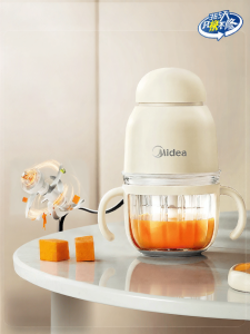 Midea | Multi-Functional Mini Food Processor