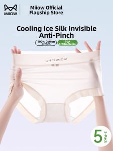 MiiOW | Seamless Antibacterial Summer Cotton Crotch Briefs