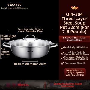 GEDO | 304 Stainless Steel Multi-Purpose Thickened Cooking Pot