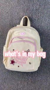 Tas Ransel Sekolah & Tas Wanita Import Korea