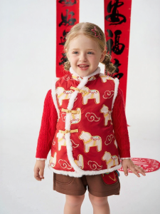 Great Family | Insulated Stylish Chinese Style Girls Vest