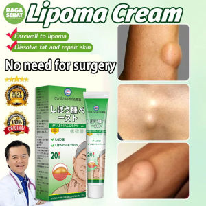 Lipoma Removal Cream No Surgery Is Required Effectively Eliminates Fat Lumps Removing multiple single lipoma subcutaneous lipoma lump bulge body hard block nodular tumor skin swelling 脂肪瘤