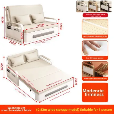 Keluojing | Multifunctional Foldable Sofa Bed for Small Spaces Storage Single Double