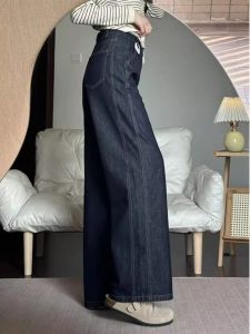 American Retro Deep Blue Wide Leg Jeans Womens Small Size High Waist Loose Slimming Floor-Length Straight Long Pants