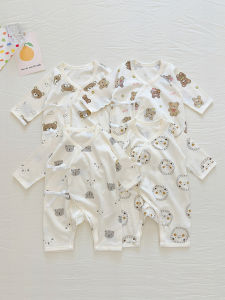 cat and fish | Boneless Pure Cotton Butterfly Sleeved Infant Onesie