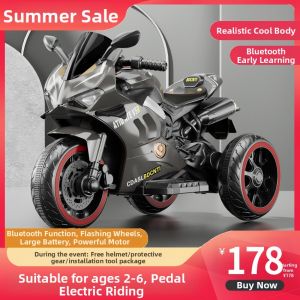 DITEMENG | Remote Control Explosion-proof Childrens Tricycle