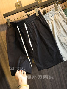 Quick Dry Water Resistant Mens Elastic Waist Shorts Casual Pants Summer Fashionable Five-Point Pants Pleated Texture Sensation