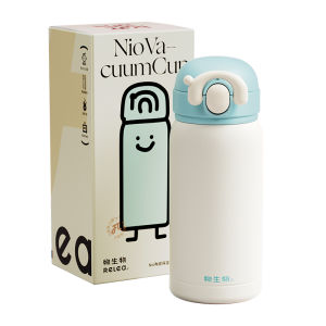 RELEA | Ceramic Insulated Compact Thermos Cup