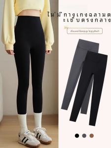 กางเกงโยคะทรงข้อกระชับสัดส่วนสำหรับผู้หญิง ทรงสลิมฟิต กางเกงขาสั้นเอวสูง ผลิตจากไนลอนและยางยืด สีดำ สำหรับฤดูใบไม้ผลิและฤดูใบไม้ร่วง
