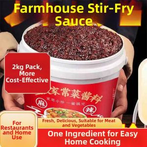 YIFANGYOUTA | Chongqing Stir-fry Sauce Authentic Farm Flavor Seasoning