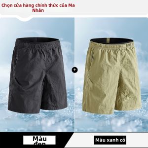 MiiOW | Quần Short Lụa Băng Chống Nắng Khô Nhanh