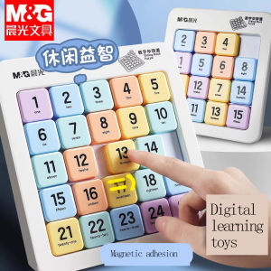 M&G Magnetic Sliding Block Puzzle Nine Square Sudoku 3*3/4*4/5*5 Three Sliding Block Puzzle Childrens Educational Toy