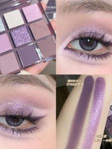 Mugan Nine Colors Eyeshadow Palette Smokey Purple Lace Matte Highlight Hot Girl Precision Instrument Brush Household Cleaning Tools