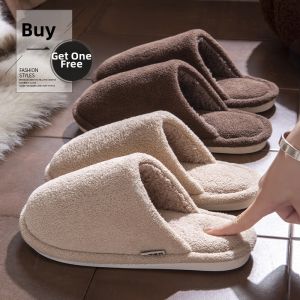 ECAC | Anti-Slip Odor-Proof Quiet Home Slippers